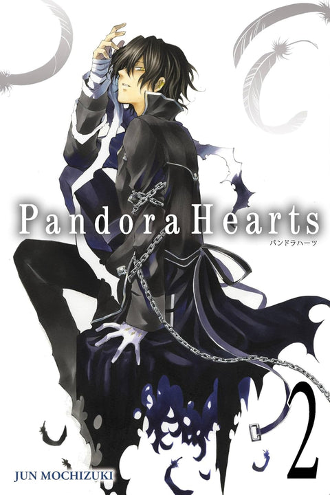 Pandora Hearts, Volume 2 by Jun Mochizuki